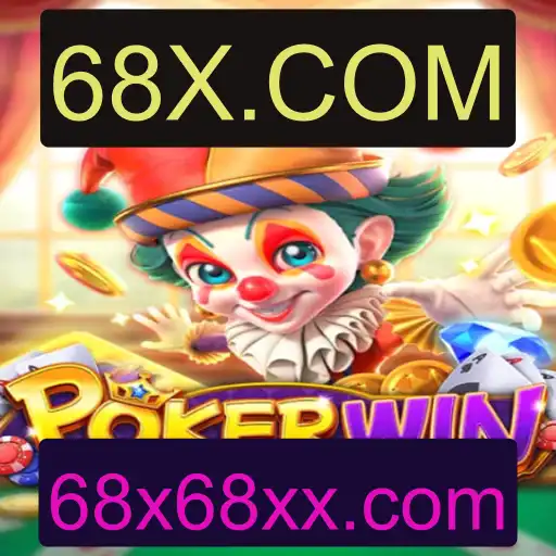 Descubra o Mundo do POKERWIN e a Inovação de 68X.COM